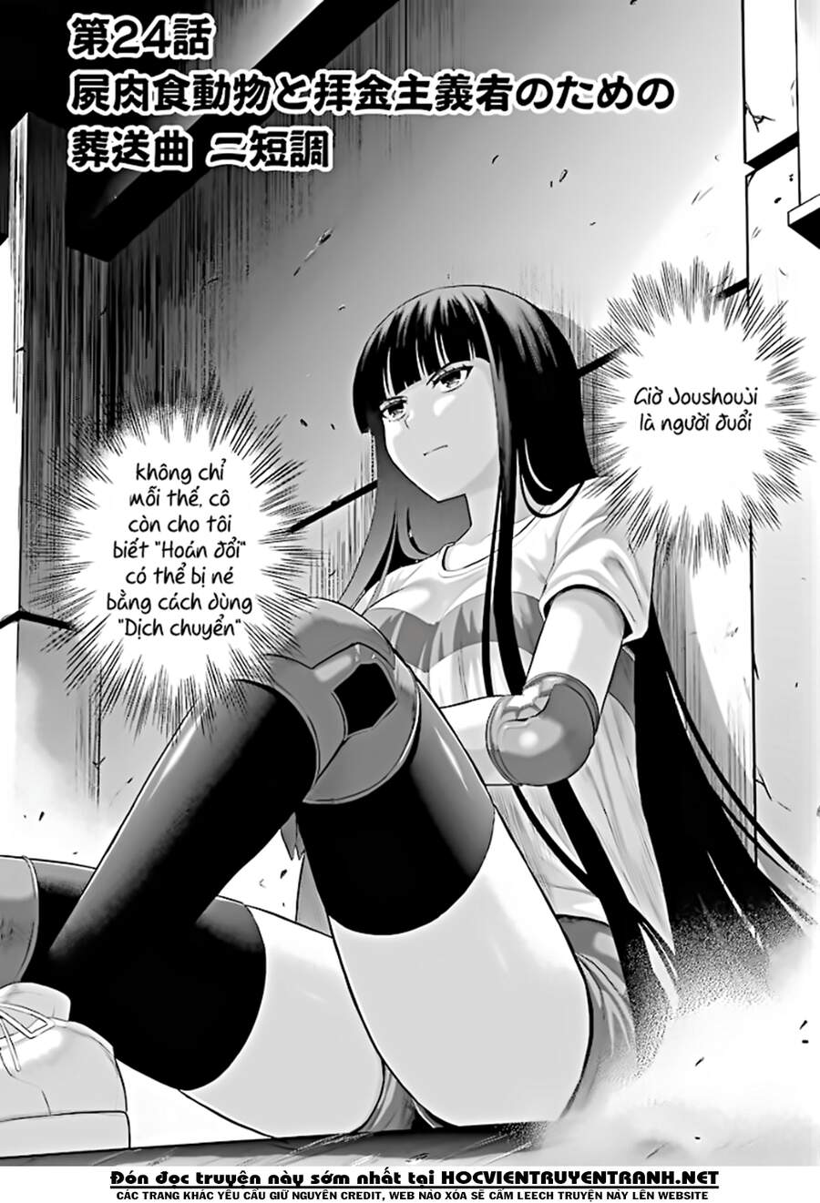 Tatoe Hai Ni Natte Mo Chapter 24 - Trang 2