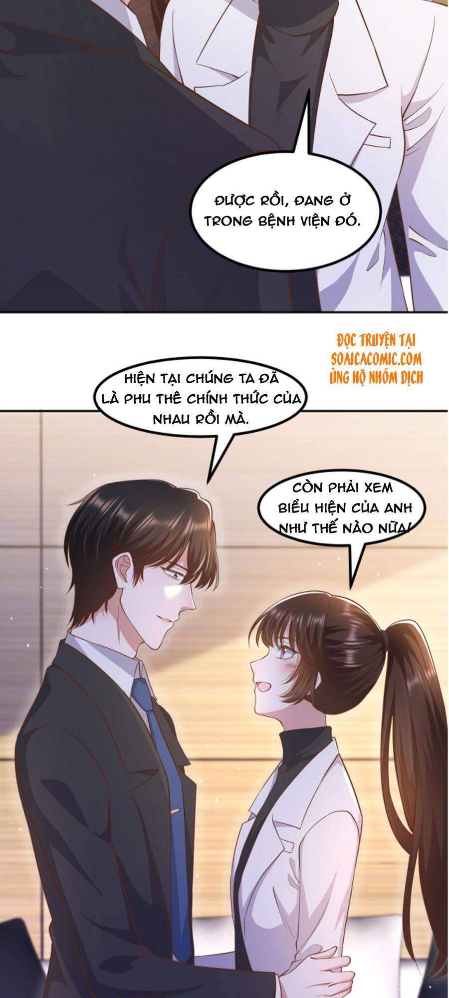 Nhất Sanh Hữu Hỉ Chapter 72 - Trang 2