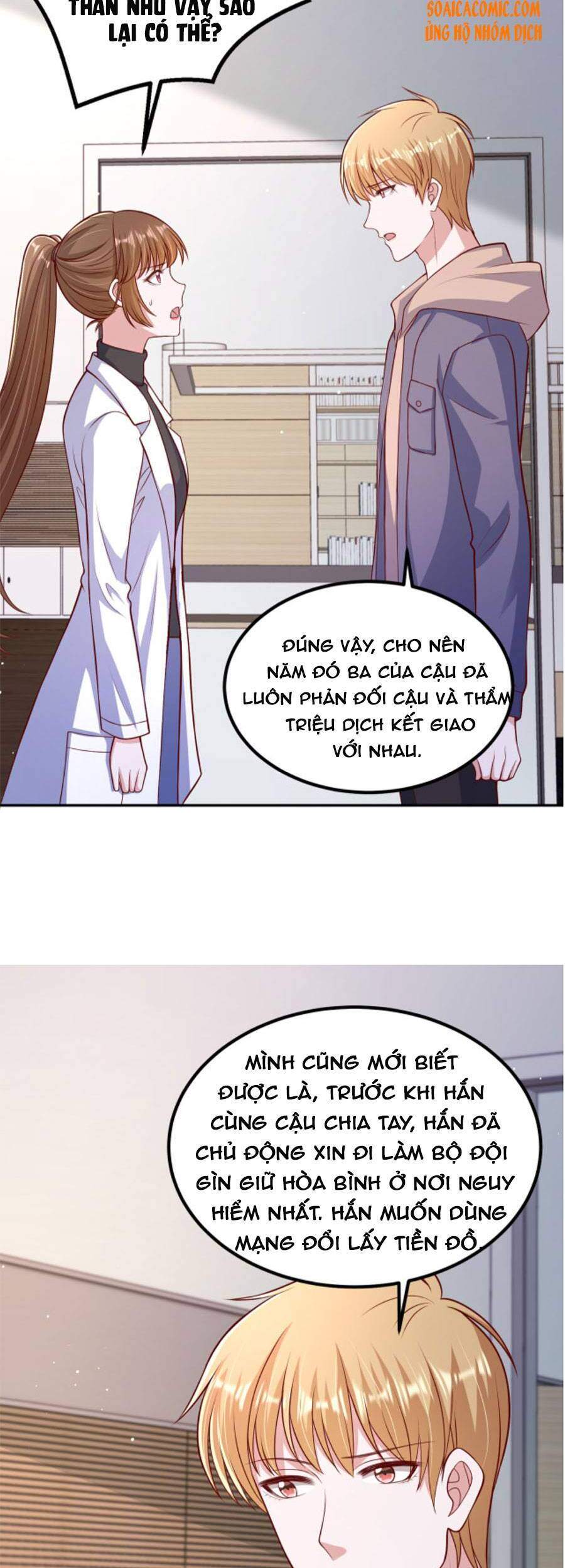 Nhất Sanh Hữu Hỉ Chapter 71 - Trang 2