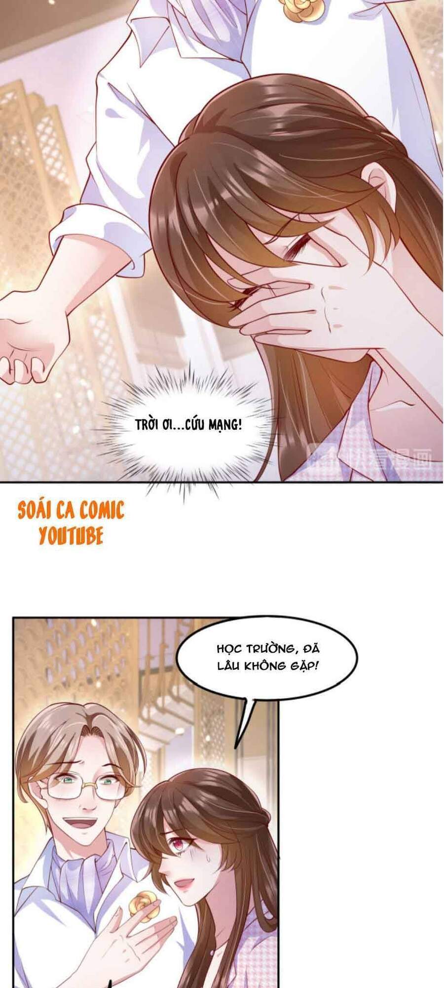 Nhất Sanh Hữu Hỉ Chapter 33 - Trang 2