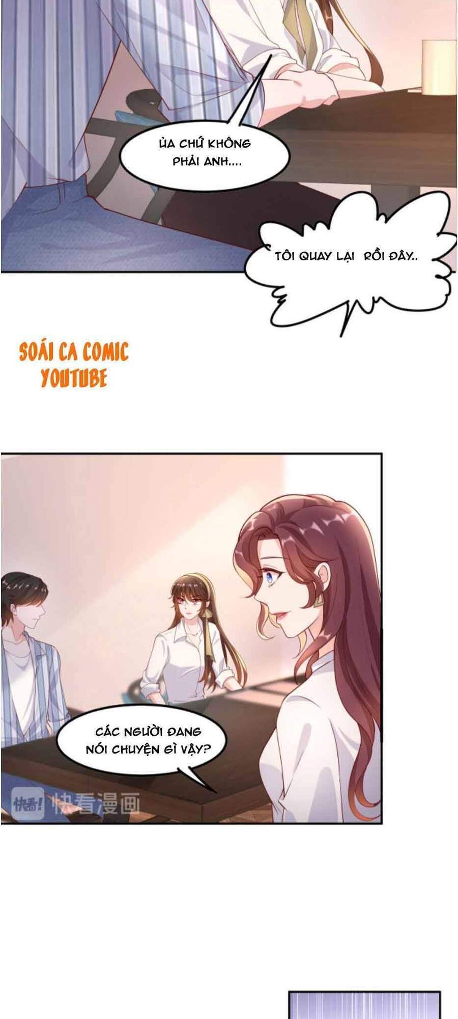 Nhất Sanh Hữu Hỉ Chapter 32 - Trang 2