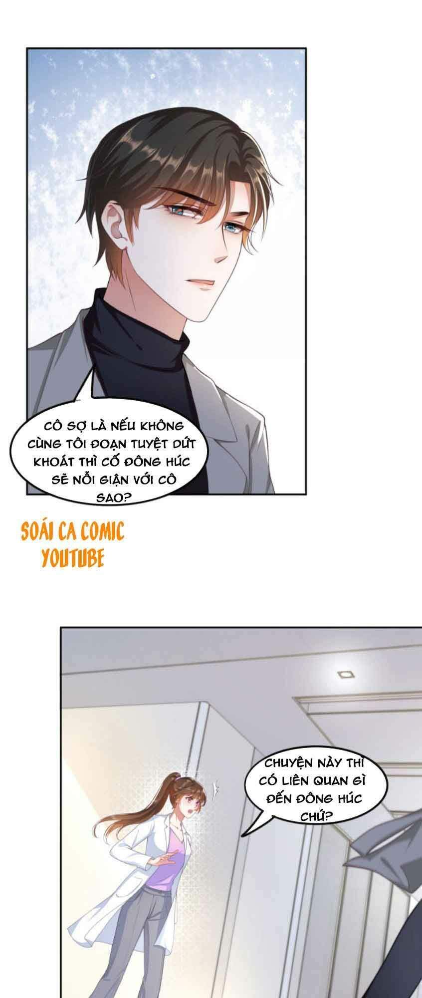 Nhất Sanh Hữu Hỉ Chapter 15 - Trang 2