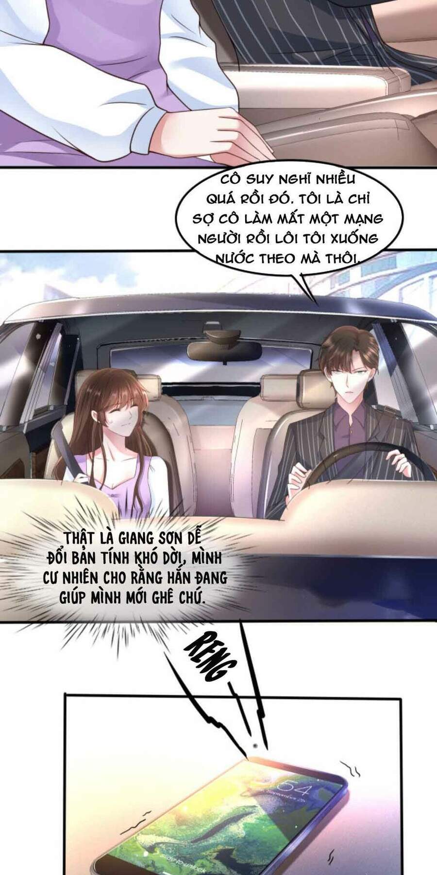 Nhất Sanh Hữu Hỉ Chapter 3 - Trang 2