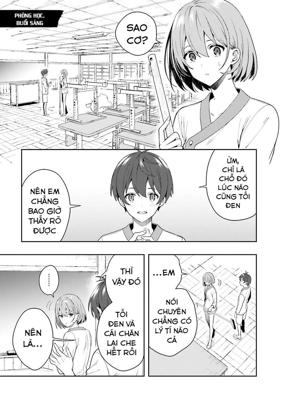 Midarana Kakyou Ni Su Kuu Mono Chapter 27.5 - Trang 2