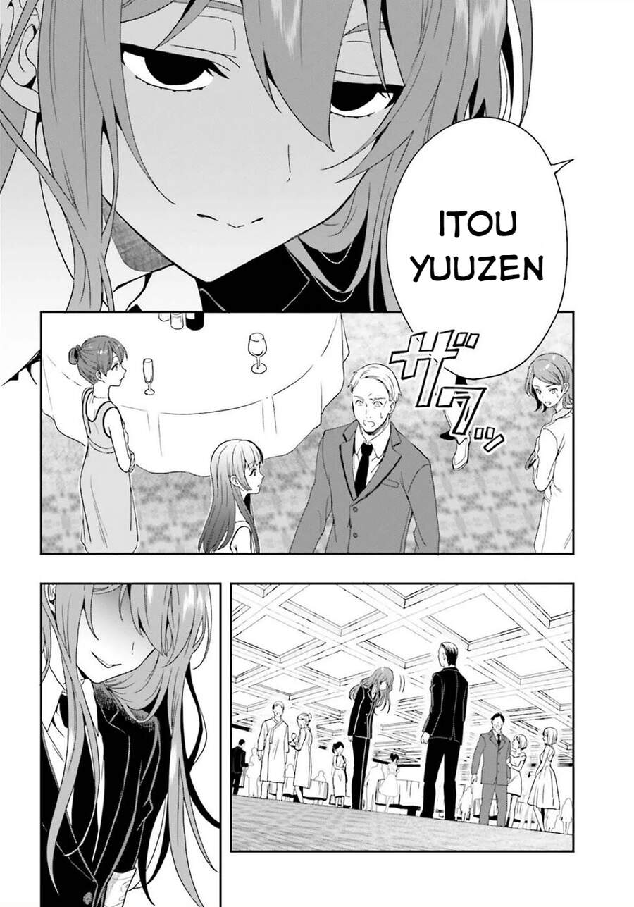 Midarana Kakyou Ni Su Kuu Mono Chapter 27 - Trang 2