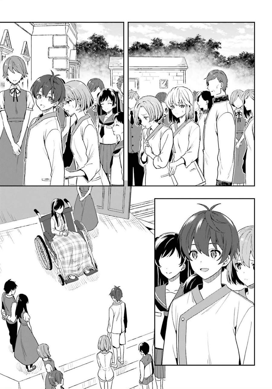 Midarana Kakyou Ni Su Kuu Mono Chapter 26 - Trang 2