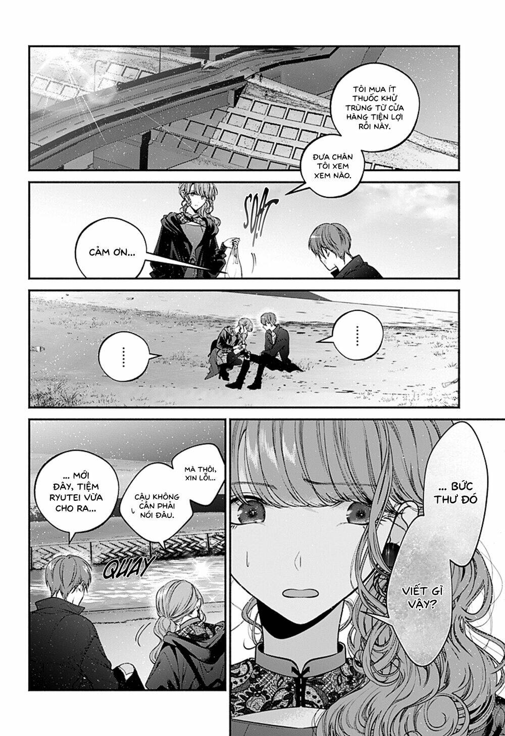 Dear Sa-Chan Chapter 33 - Trang 2