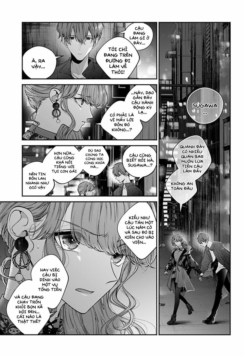 Dear Sa-Chan Chapter 32 - Trang 2