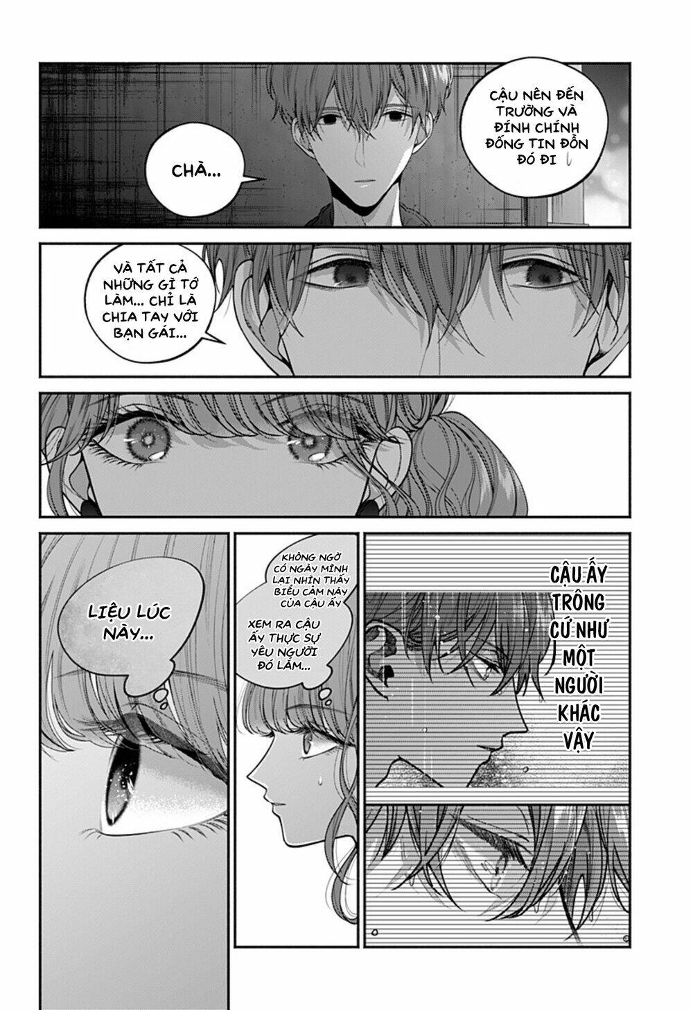 Dear Sa-Chan Chapter 32 - Trang 2