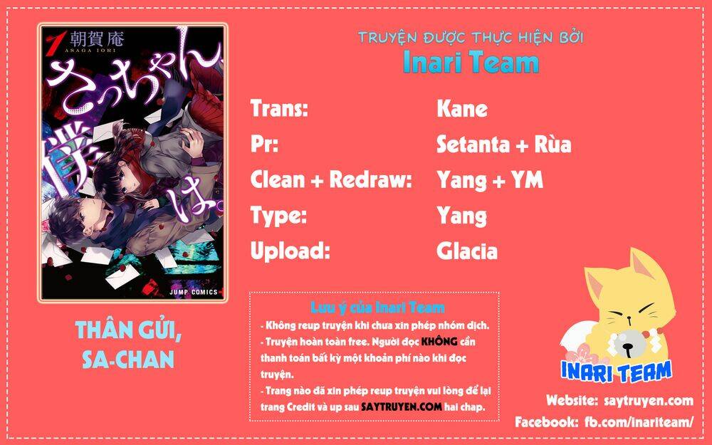 Dear Sa-Chan Chapter 32 - Trang 2