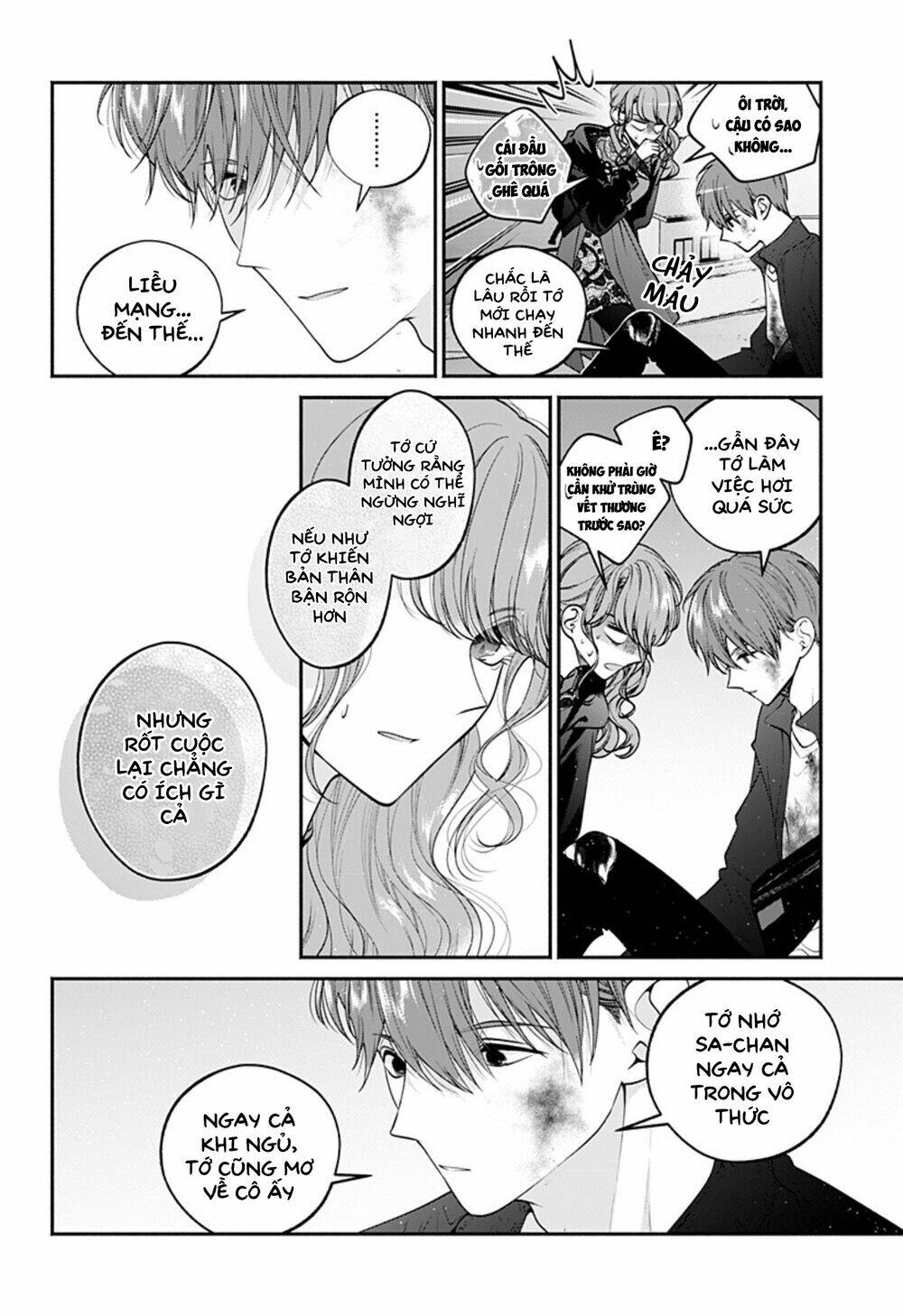 Dear Sa-Chan Chapter 32 - Trang 2