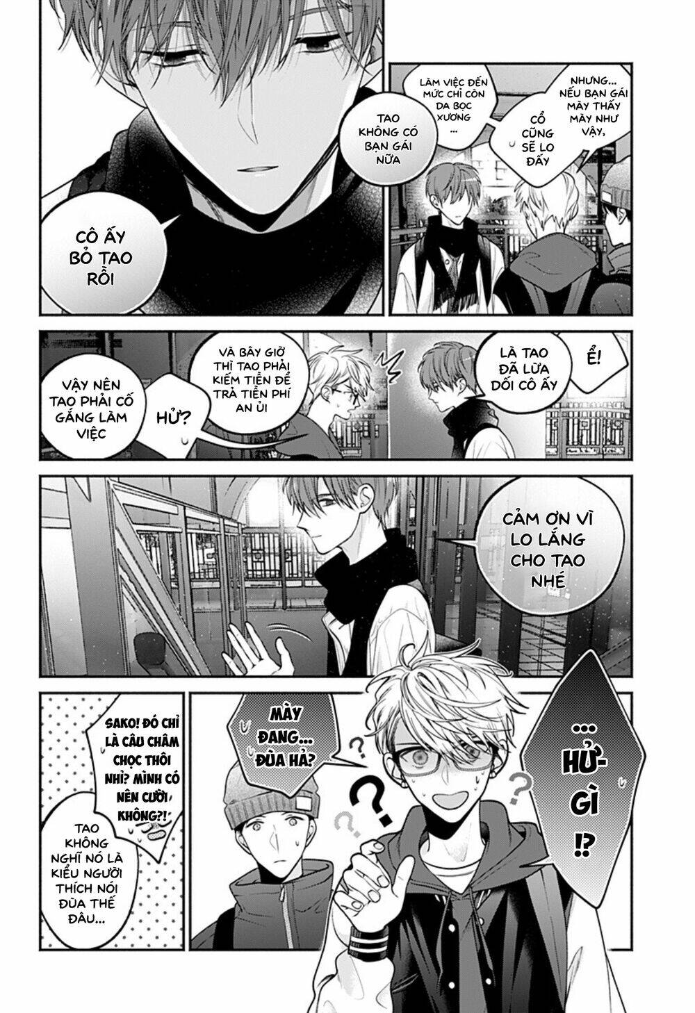 Dear Sa-Chan Chapter 32 - Trang 2