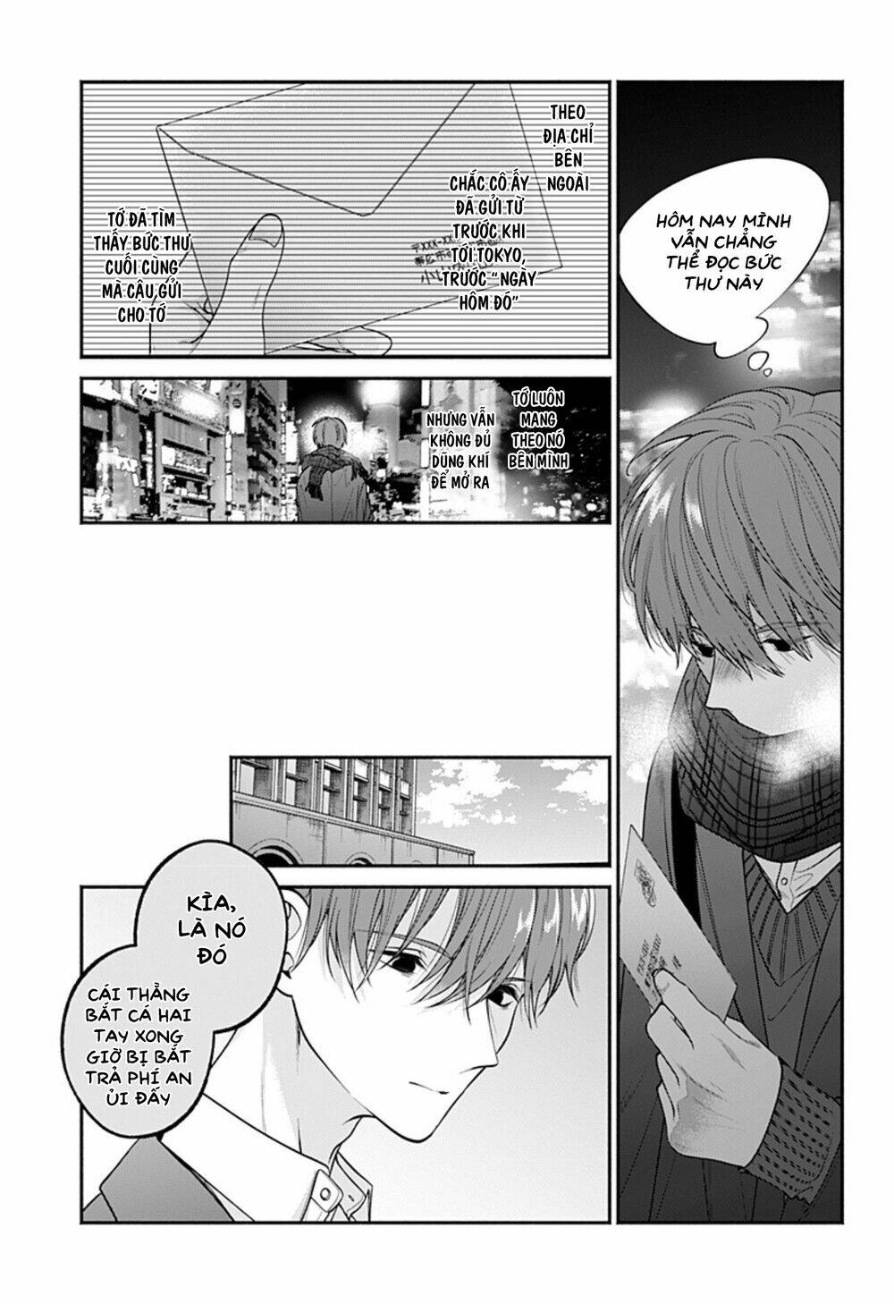 Dear Sa-Chan Chapter 32 - Trang 2