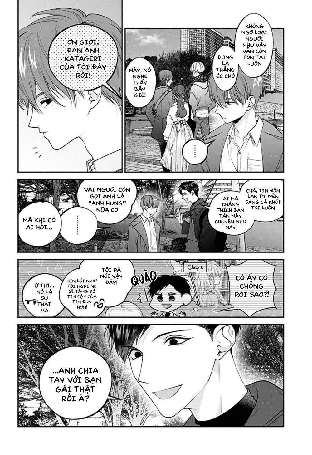 Dear Sa-Chan Chapter 32 - Trang 2