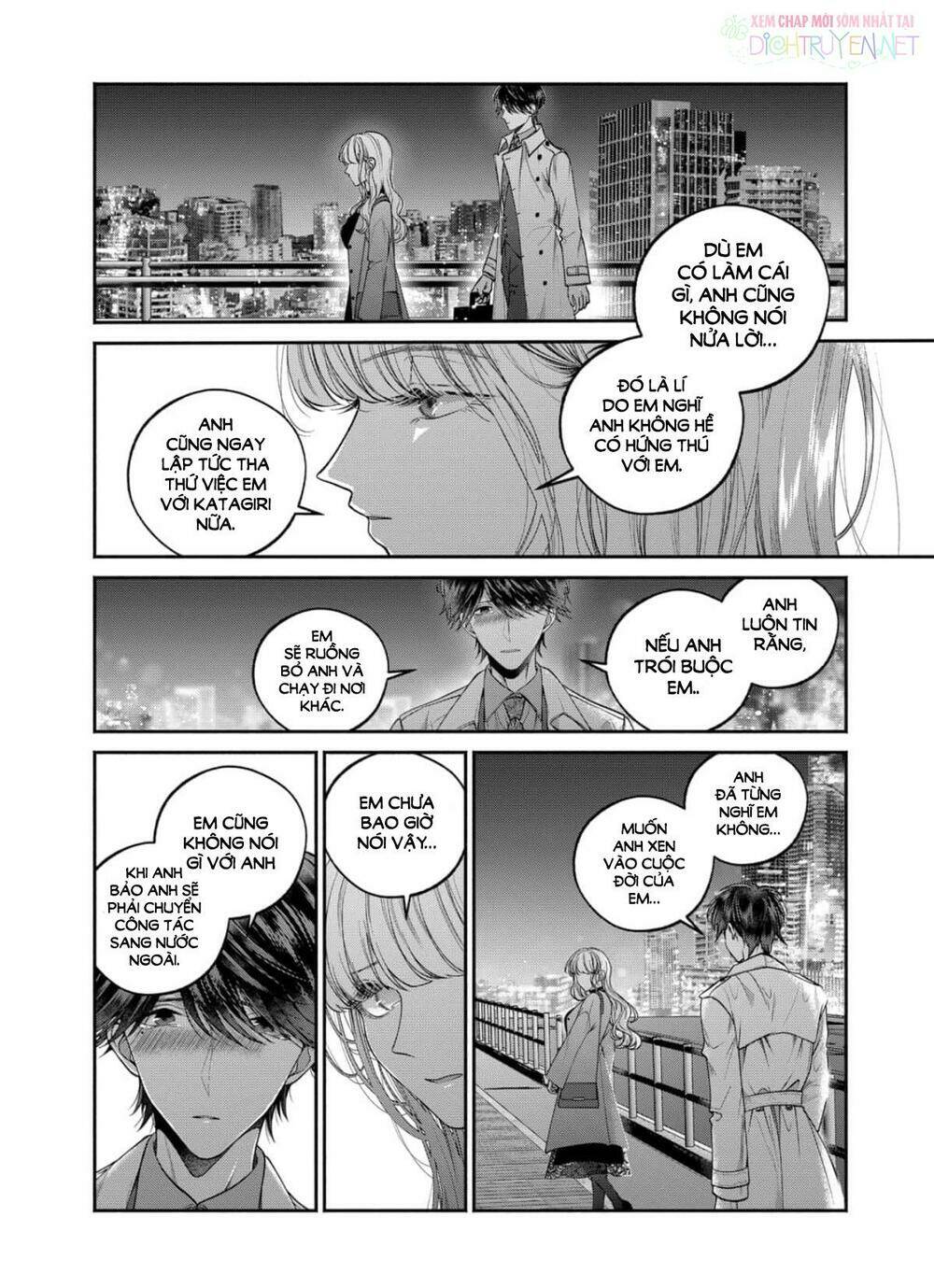 Dear Sa-Chan Chapter 31 - Trang 2