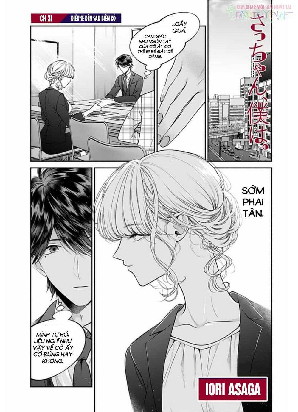 Dear Sa-Chan Chapter 31 - Trang 2