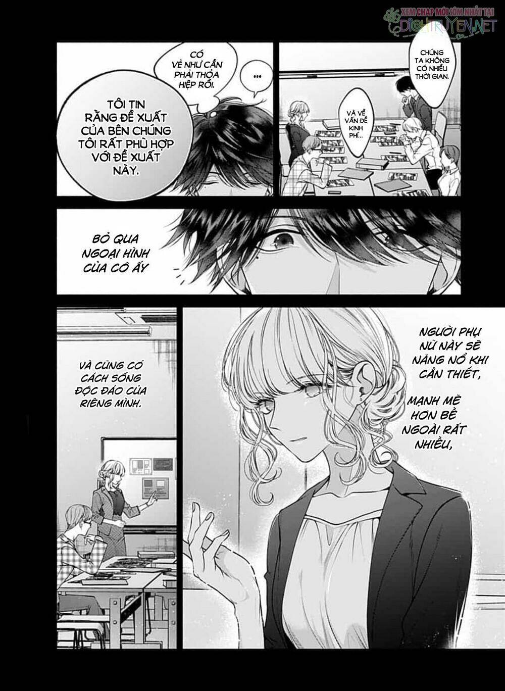 Dear Sa-Chan Chapter 31 - Trang 2