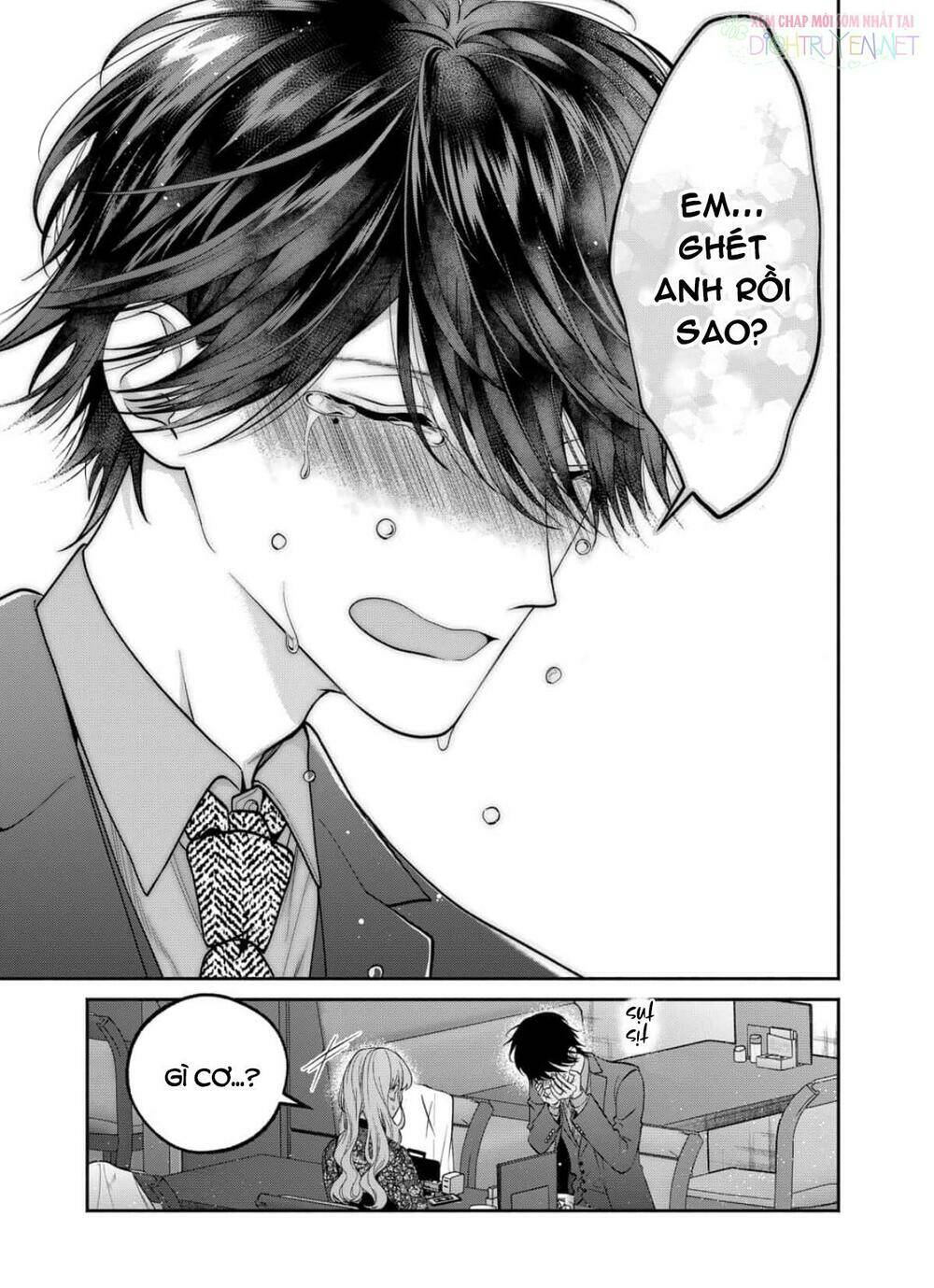 Dear Sa-Chan Chapter 30 - Trang 2