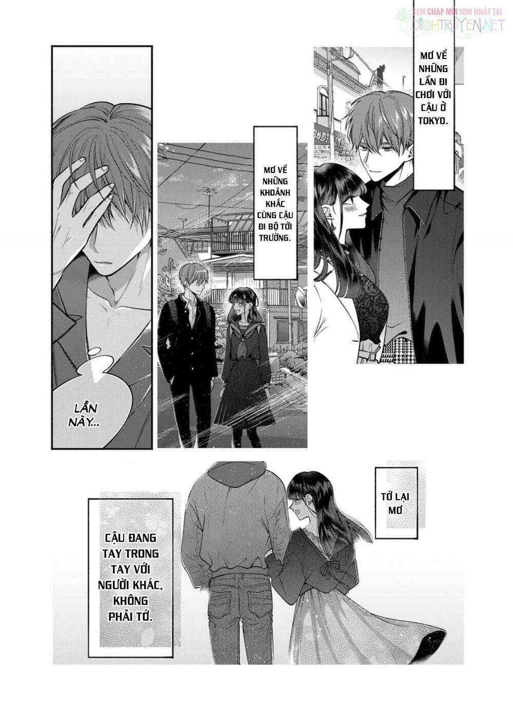 Dear Sa-Chan Chapter 30 - Trang 2