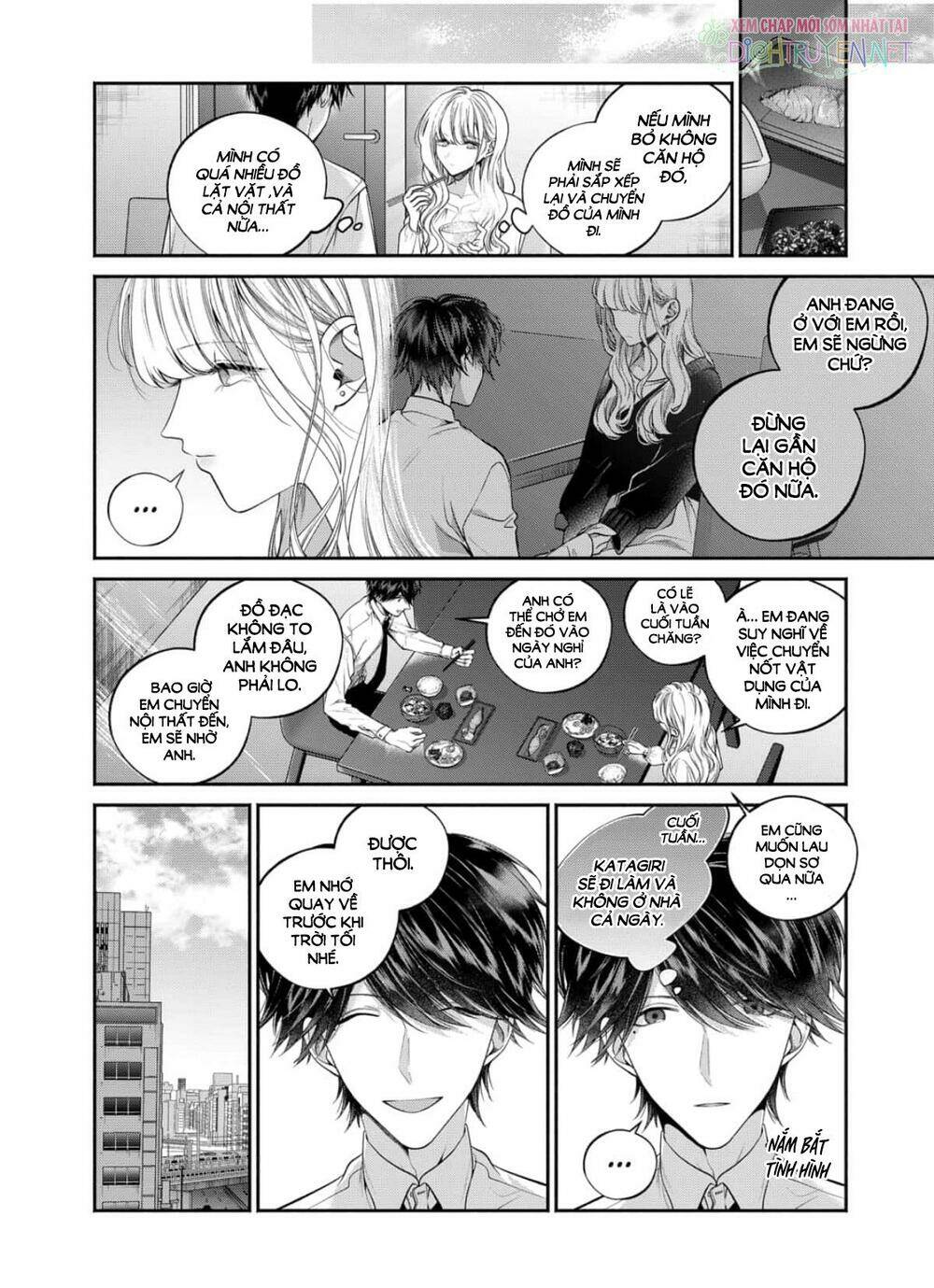 Dear Sa-Chan Chapter 29 - Trang 2