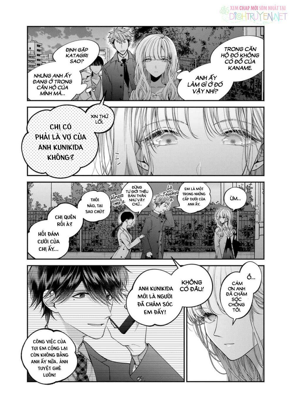 Dear Sa-Chan Chapter 29 - Trang 2