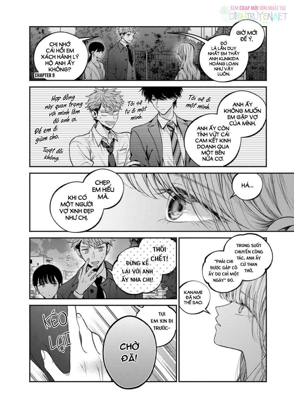 Dear Sa-Chan Chapter 29 - Trang 2