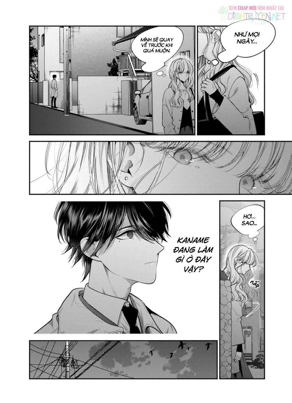 Dear Sa-Chan Chapter 29 - Trang 2