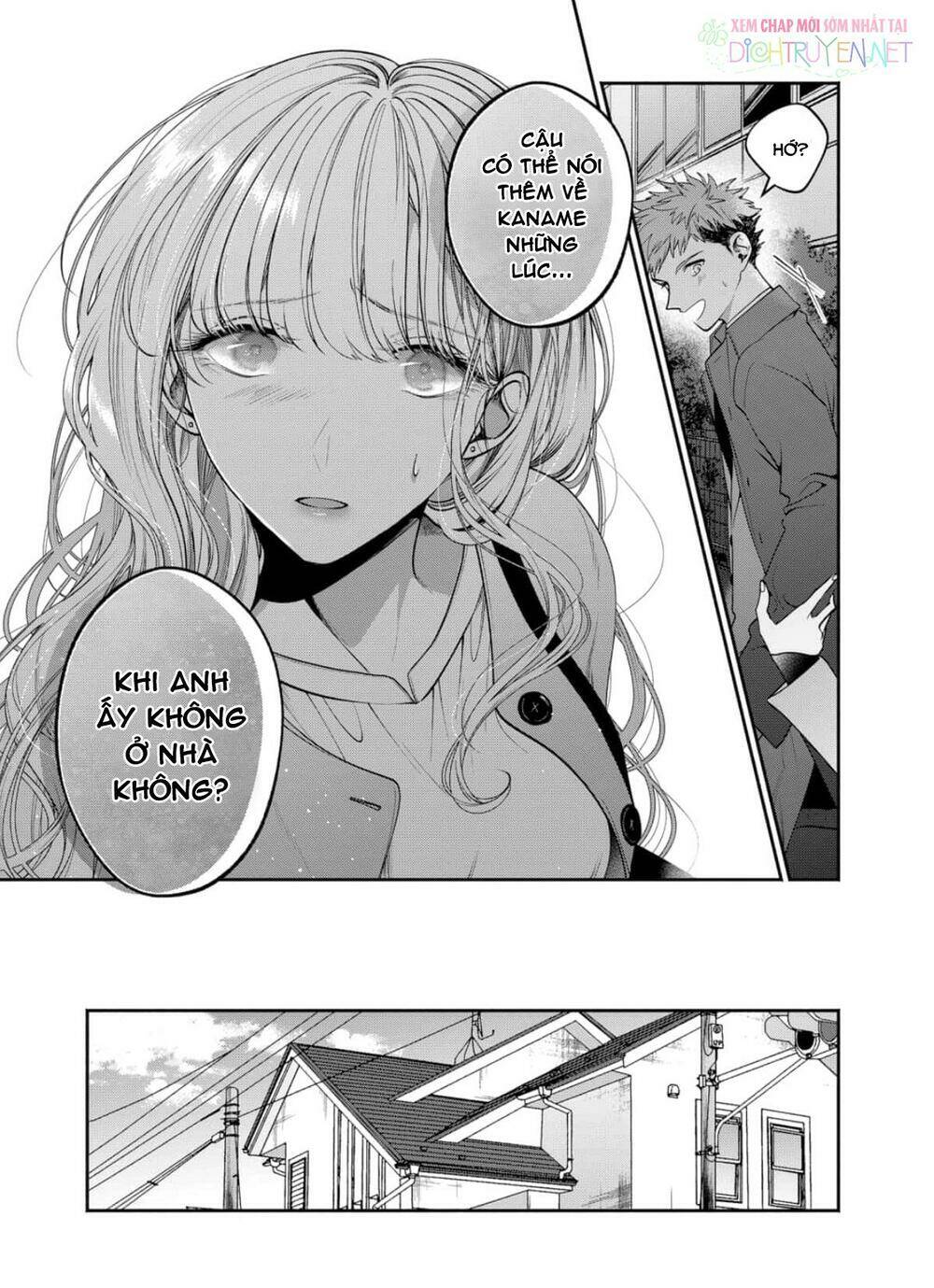 Dear Sa-Chan Chapter 29 - Trang 2