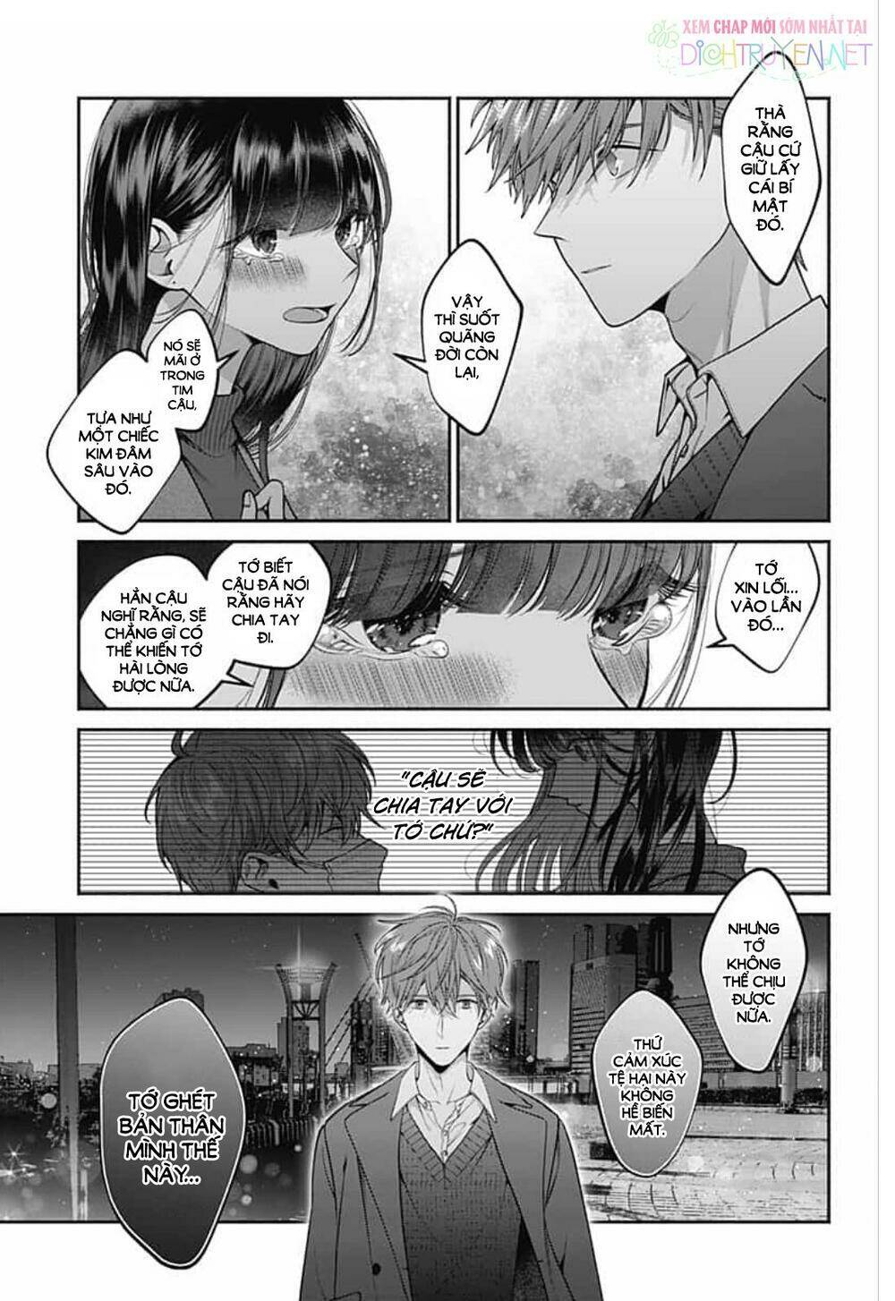 Dear Sa-Chan Chapter 29 - Trang 2