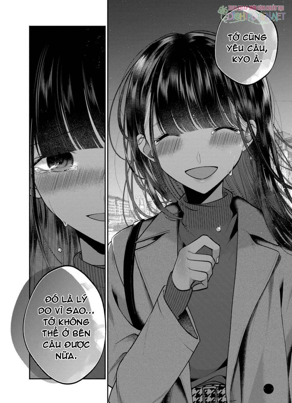 Dear Sa-Chan Chapter 29 - Trang 2