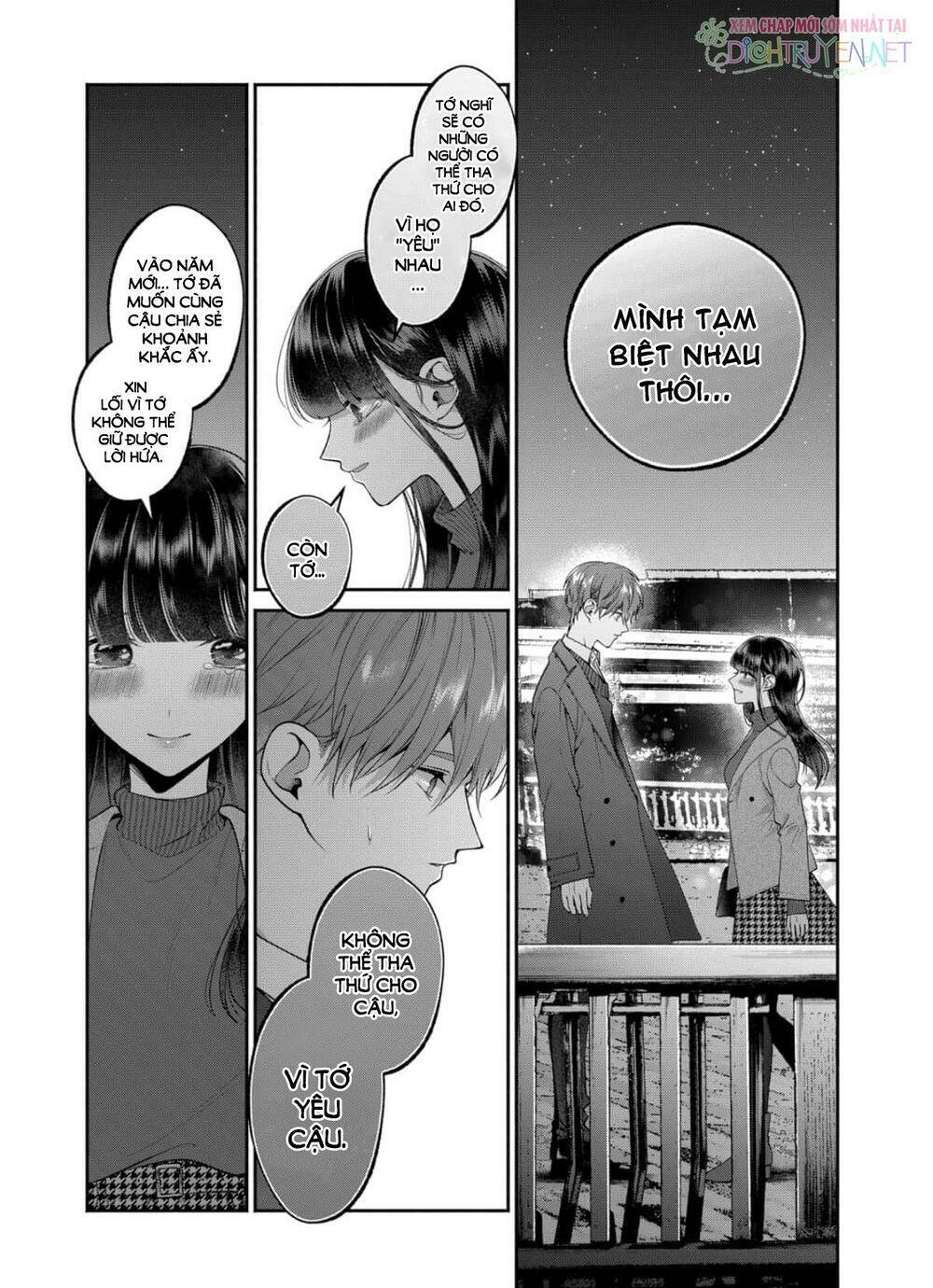 Dear Sa-Chan Chapter 29 - Trang 2