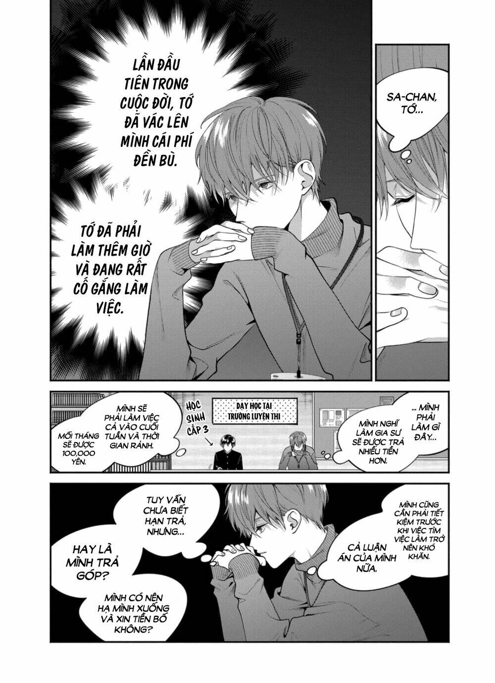 Dear Sa-Chan Chapter 28 - Trang 2