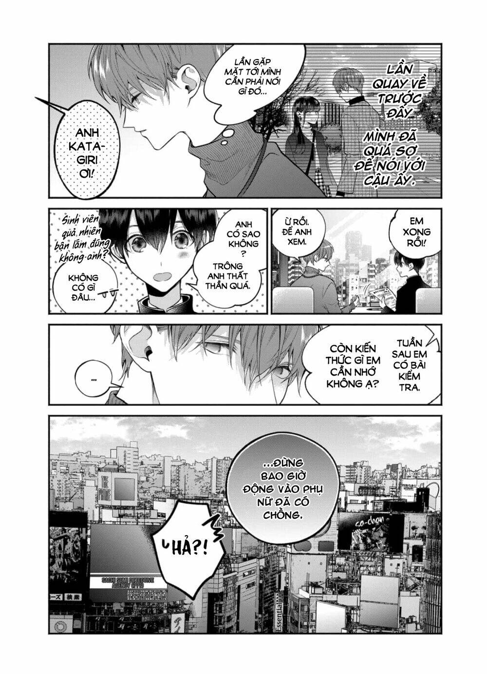 Dear Sa-Chan Chapter 28 - Trang 2