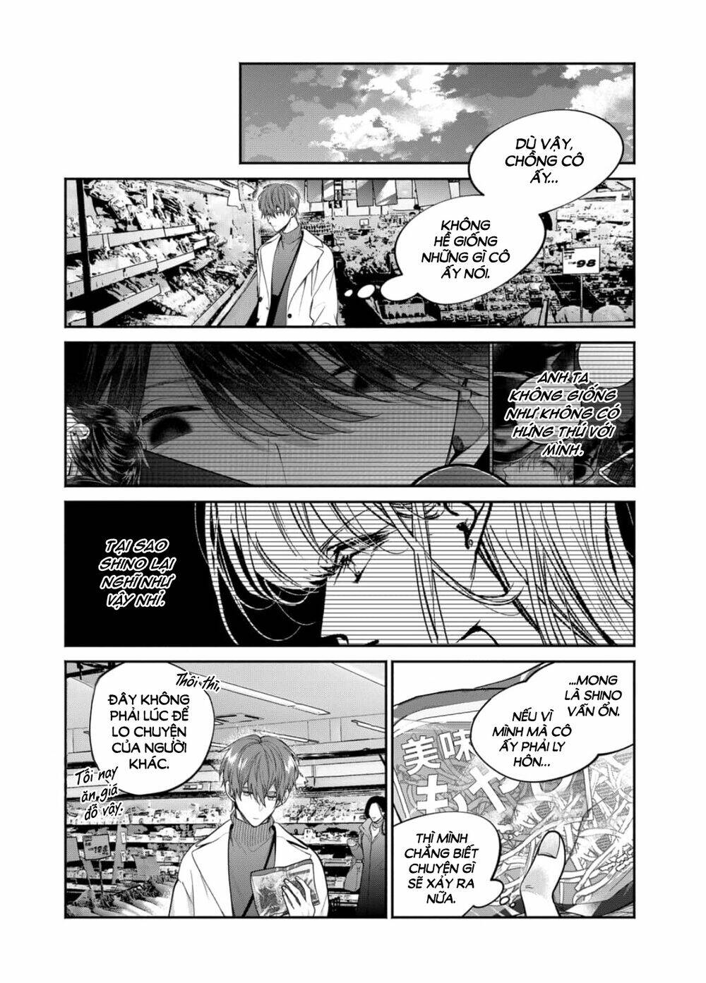 Dear Sa-Chan Chapter 28 - Trang 2