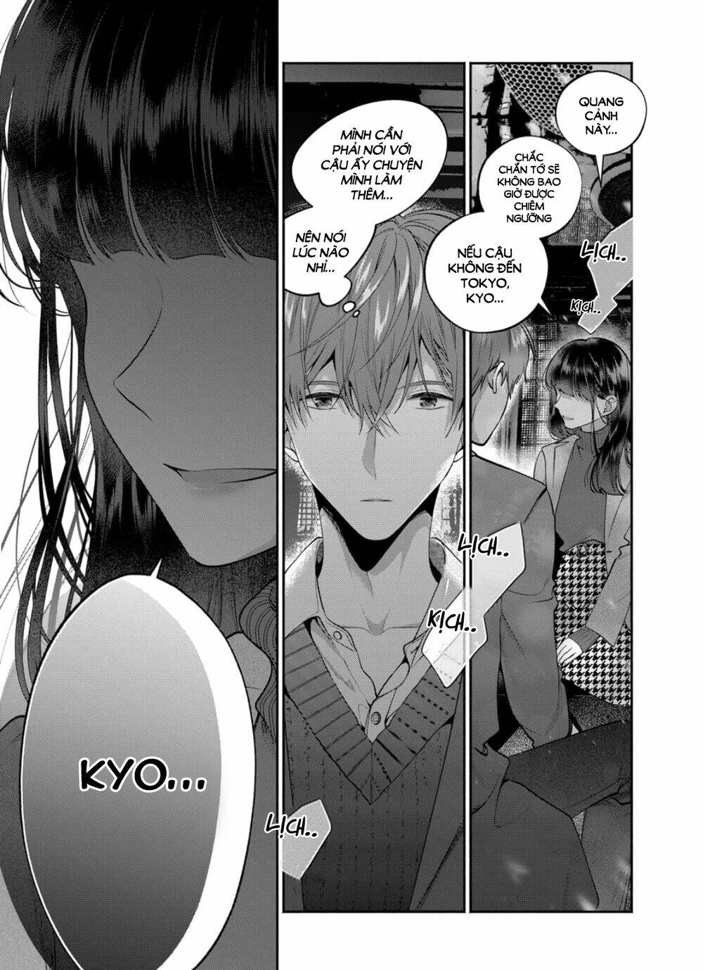 Dear Sa-Chan Chapter 28 - Trang 2