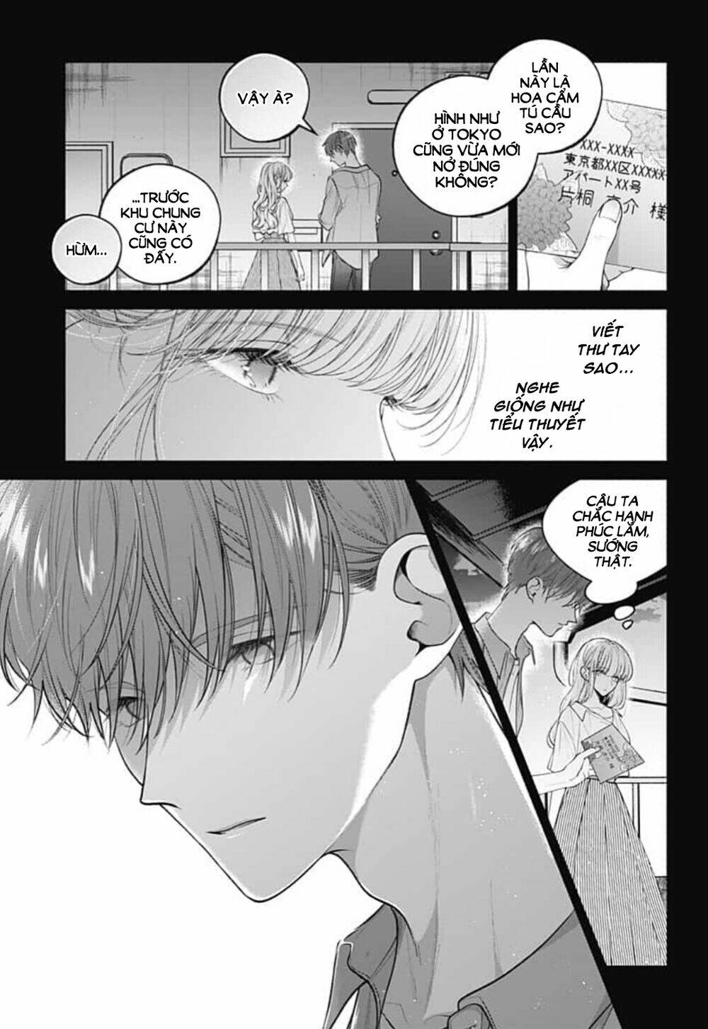 Dear Sa-Chan Chapter 28 - Trang 2