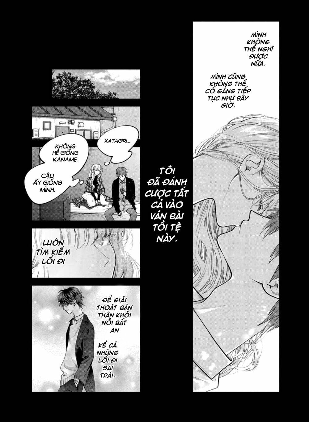 Dear Sa-Chan Chapter 28 - Trang 2