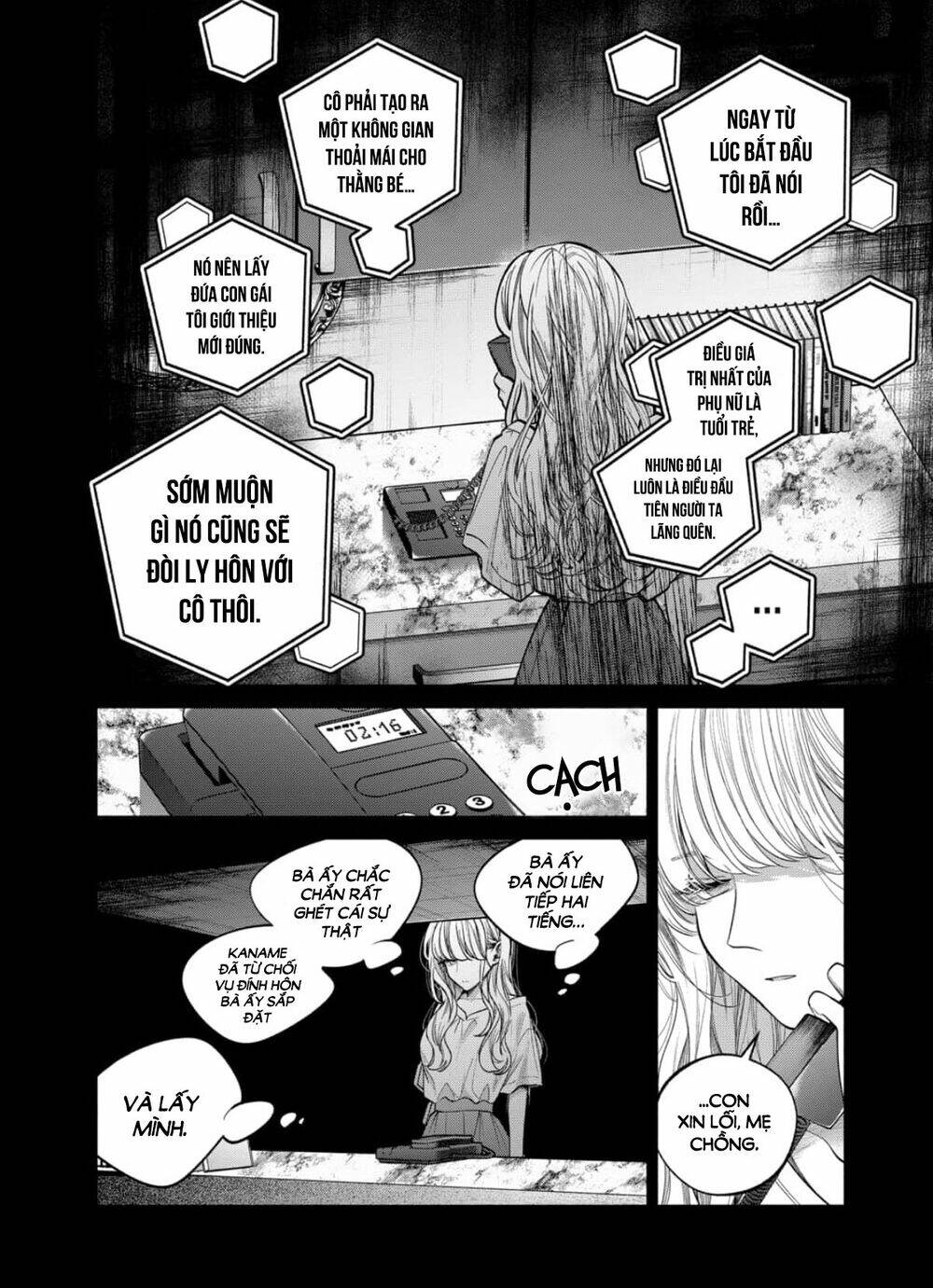 Dear Sa-Chan Chapter 27 - Trang 2