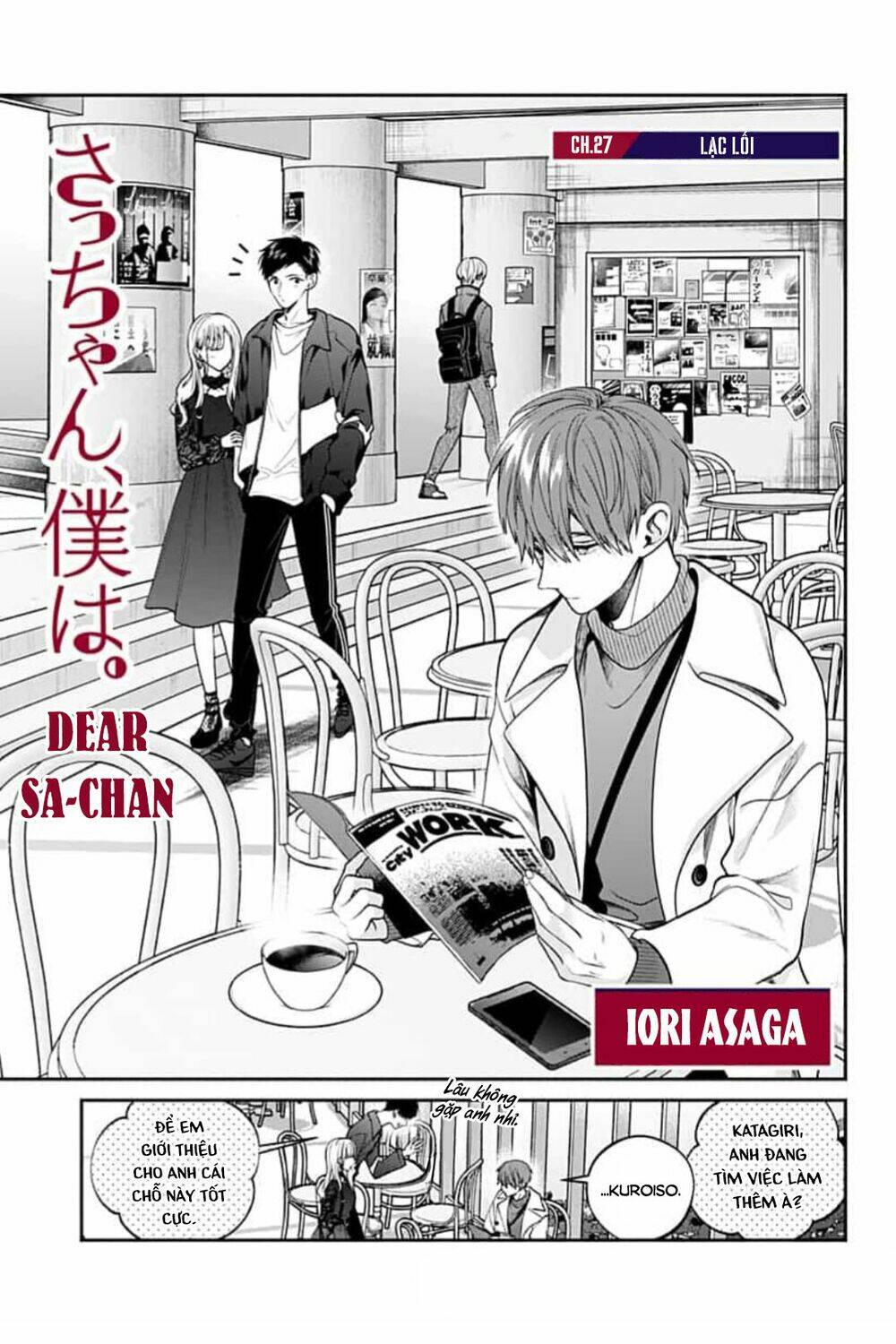 Dear Sa-Chan Chapter 27 - Trang 2