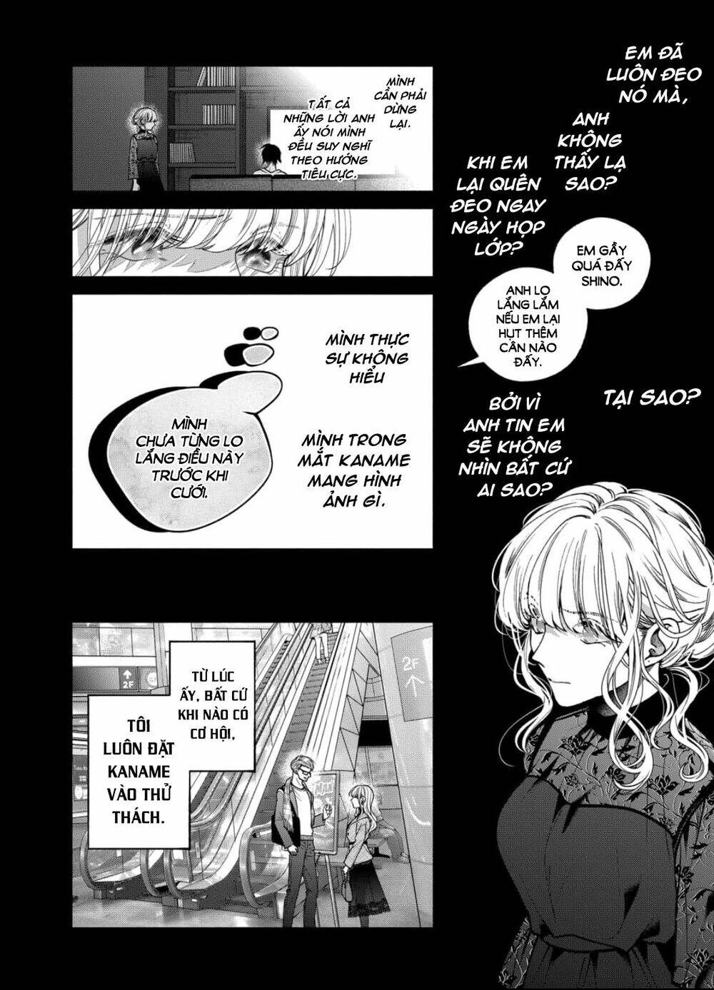 Dear Sa-Chan Chapter 27 - Trang 2