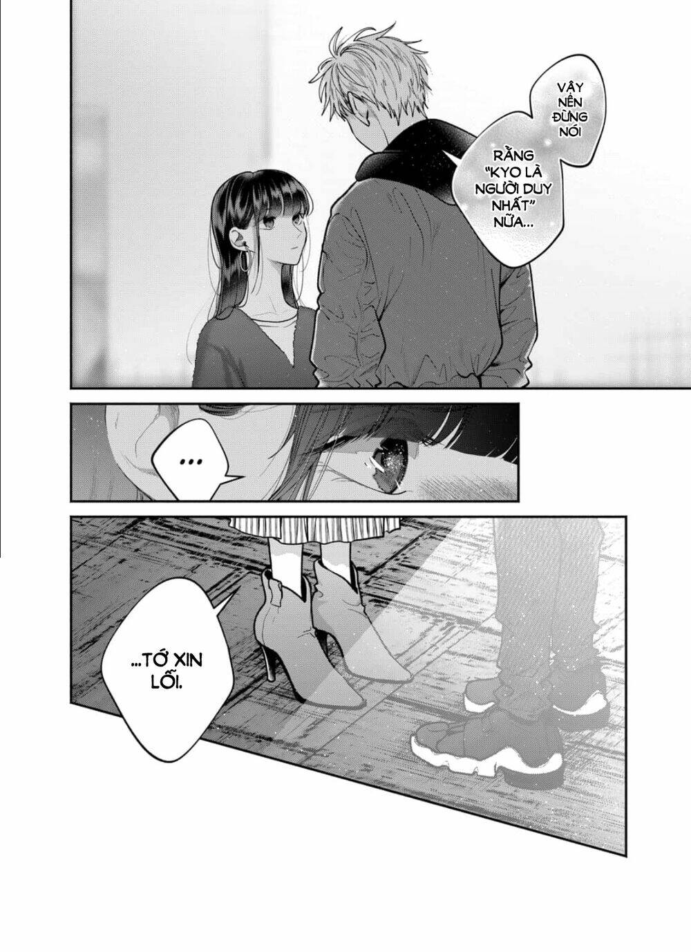 Dear Sa-Chan Chapter 26 - Trang 2