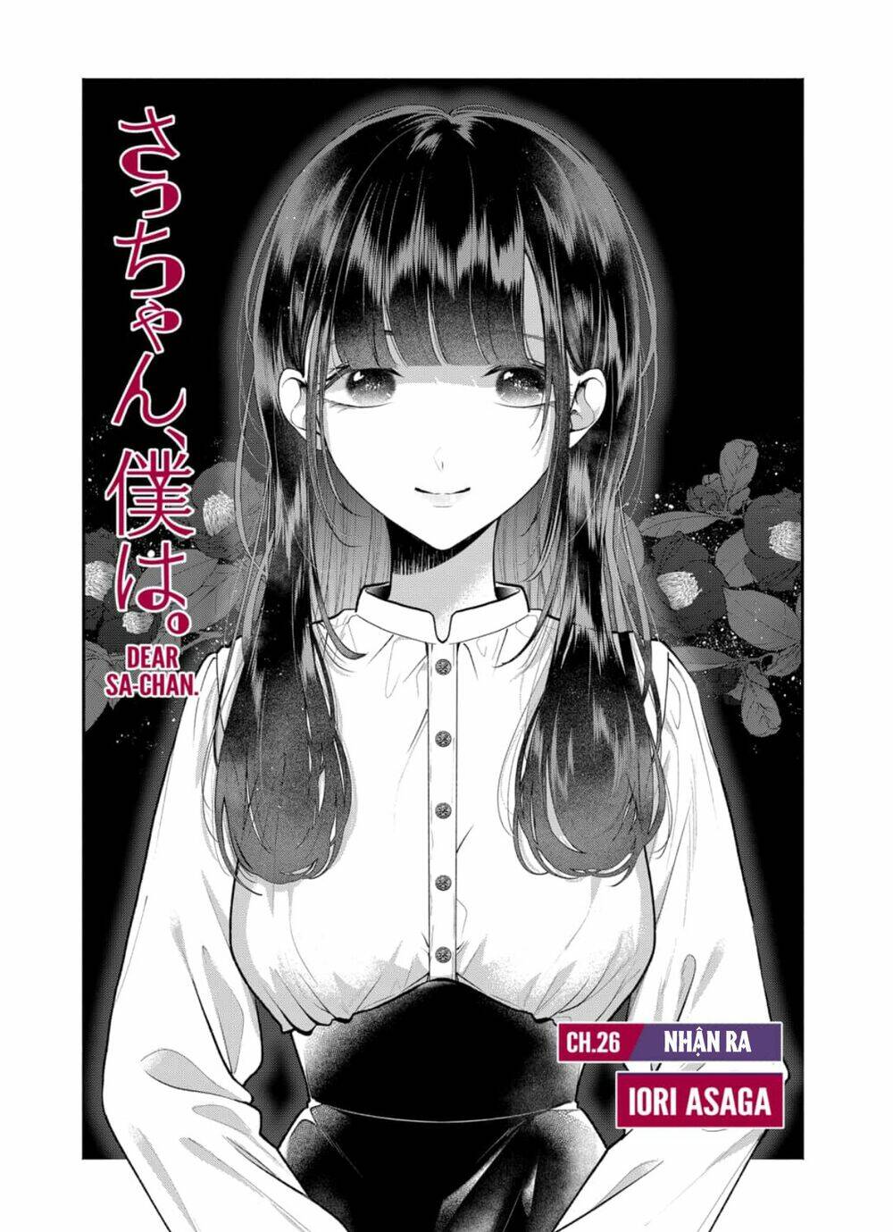 Dear Sa-Chan Chapter 26 - Trang 2