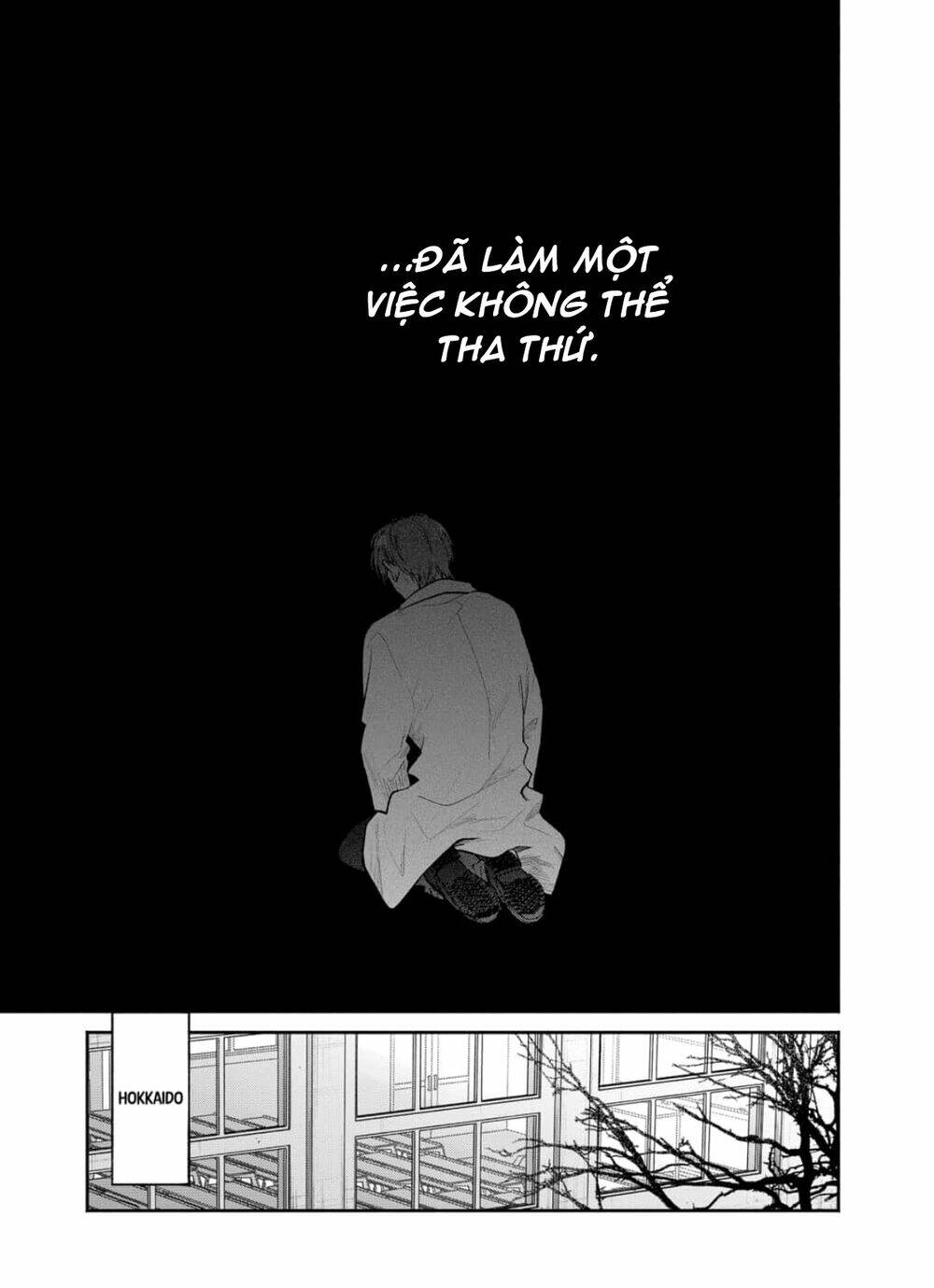 Dear Sa-Chan Chapter 25 - Trang 2