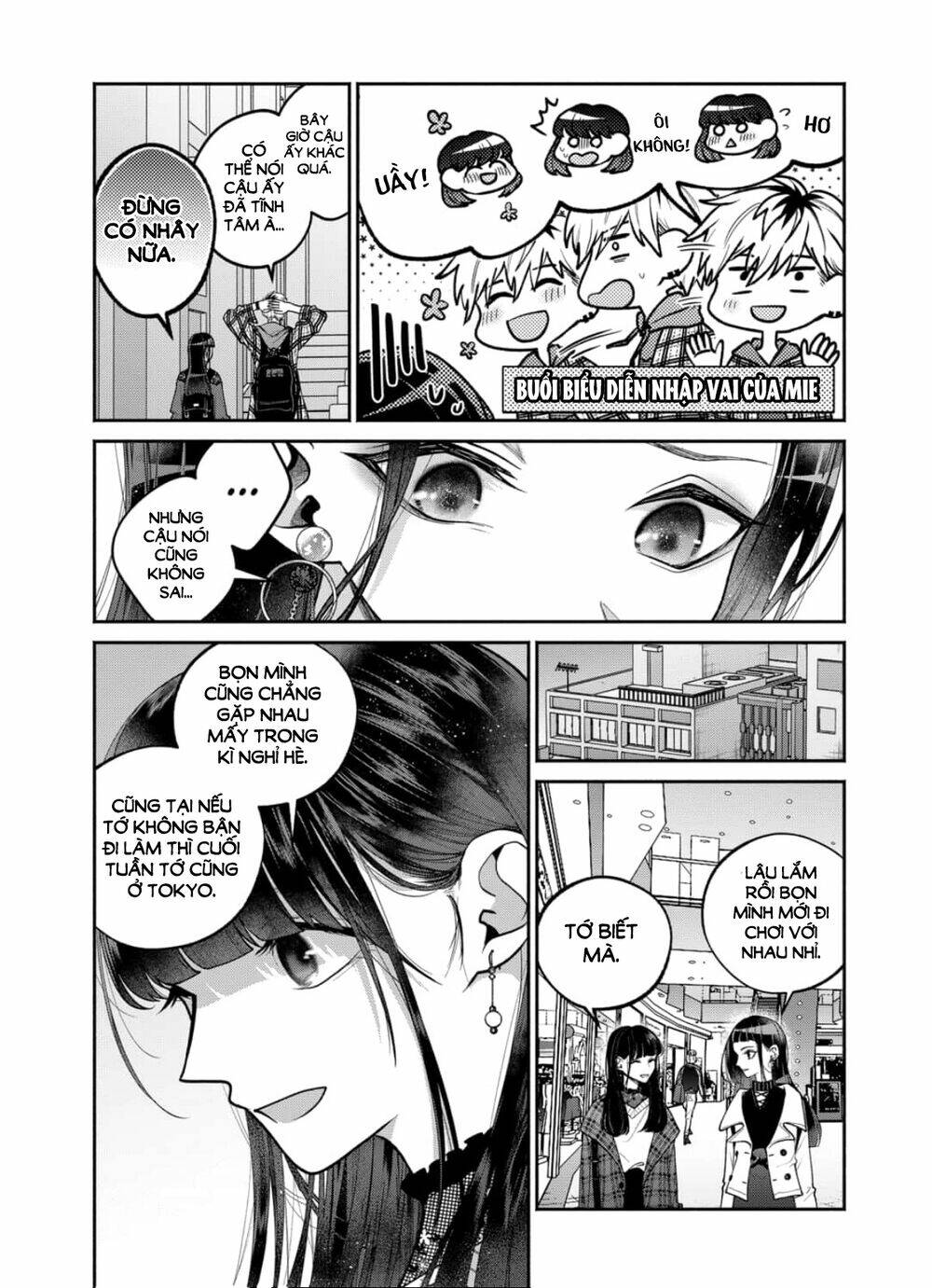 Dear Sa-Chan Chapter 25 - Trang 2