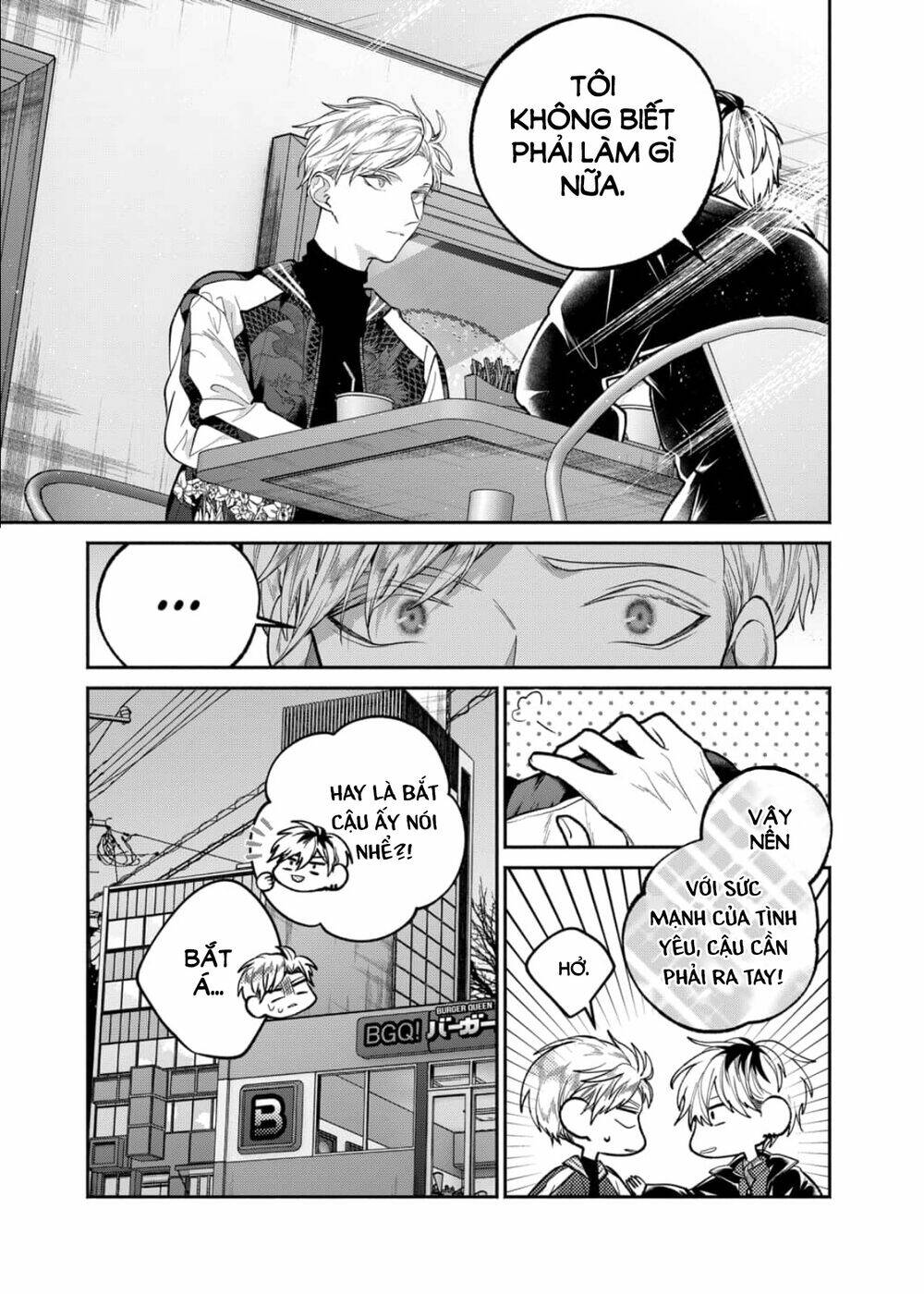 Dear Sa-Chan Chapter 25 - Trang 2