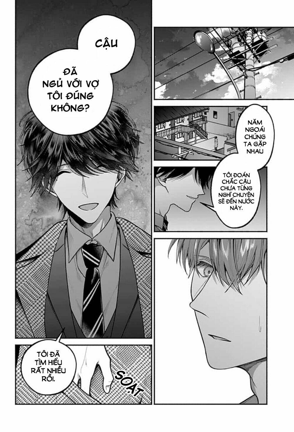 Dear Sa-Chan Chapter 25 - Trang 2