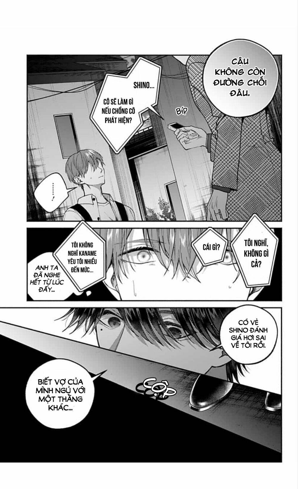 Dear Sa-Chan Chapter 25 - Trang 2