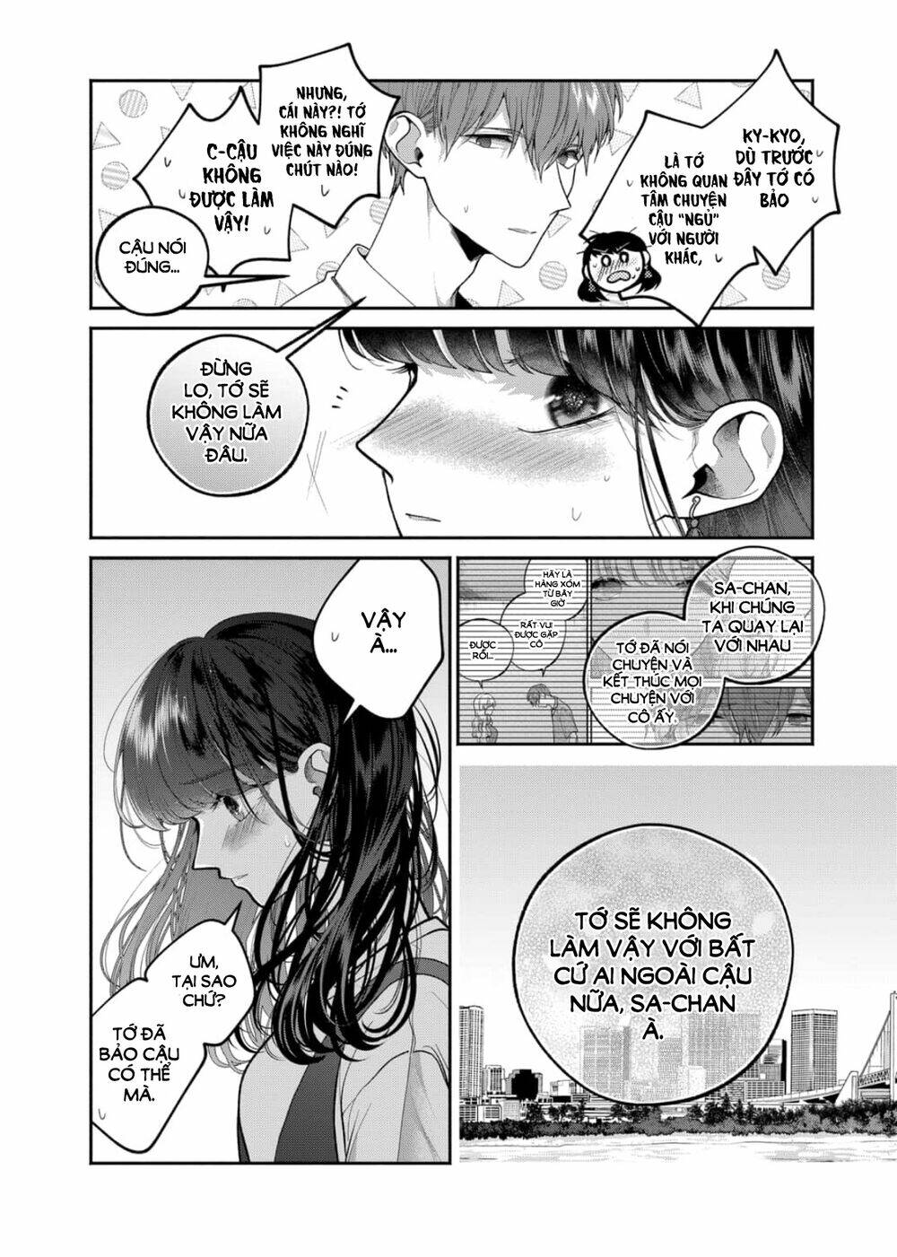 Dear Sa-Chan Chapter 24 - Trang 2