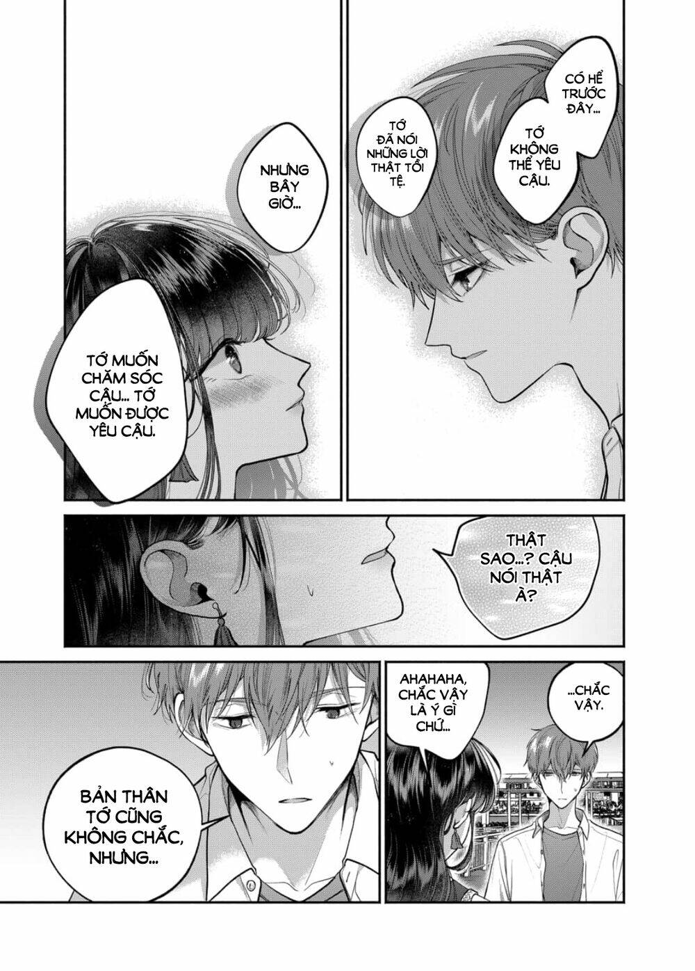 Dear Sa-Chan Chapter 24 - Trang 2