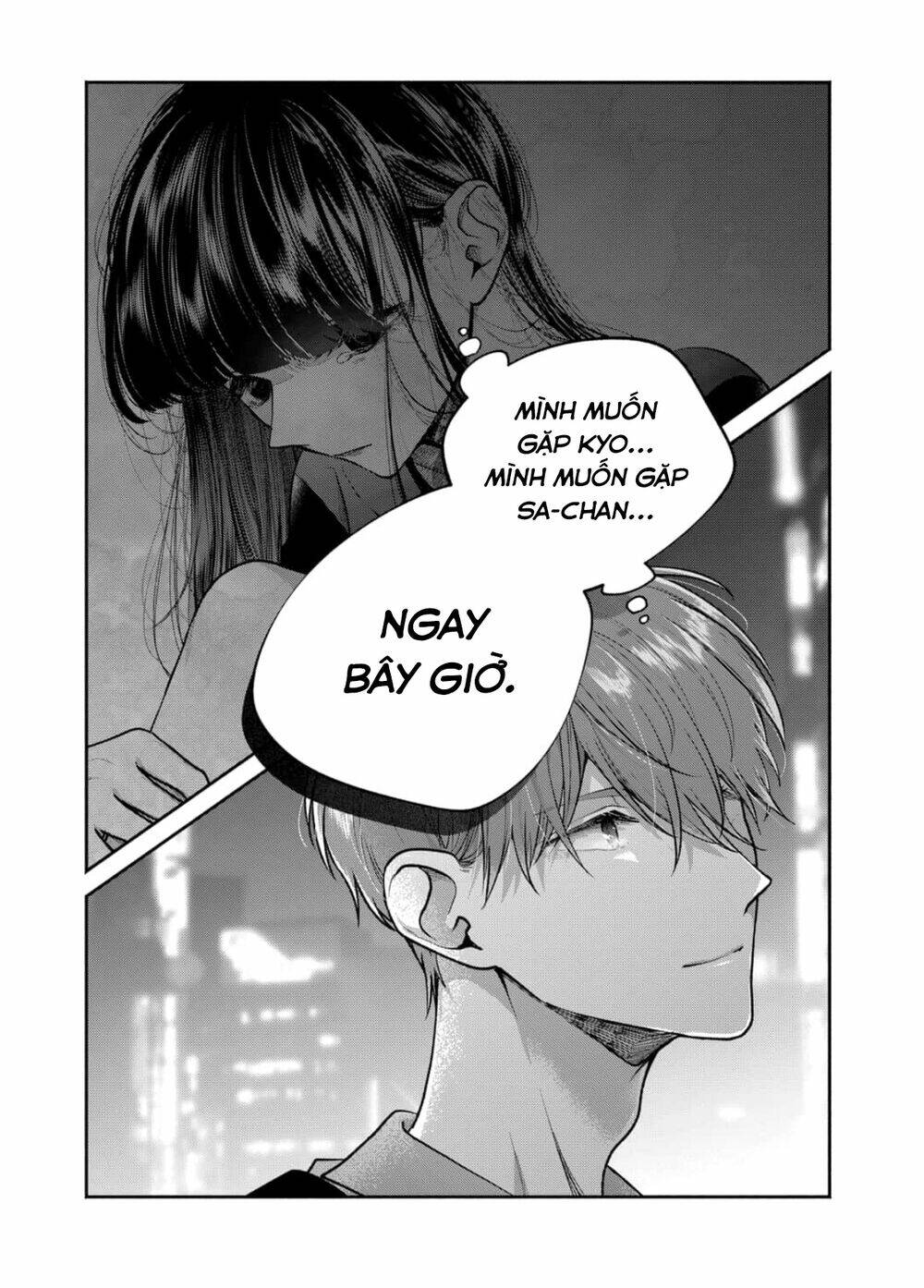 Dear Sa-Chan Chapter 23 - Trang 2